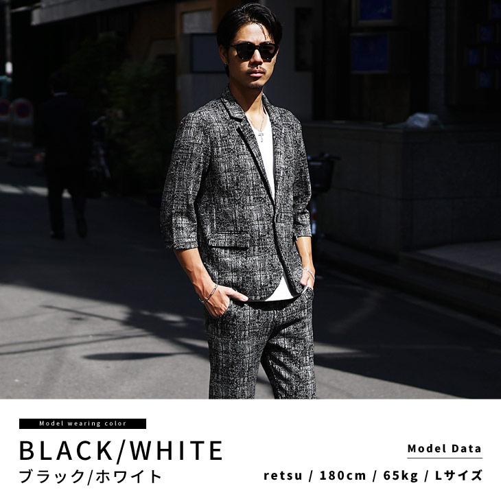 joker セットアップ メンズ スーツ カジュアル テーラード