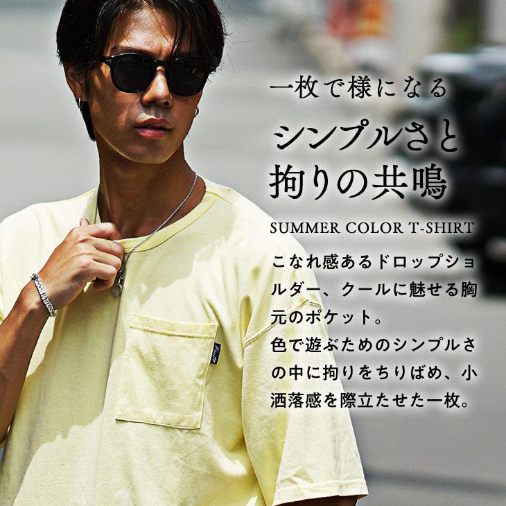 joker（ジョーカー） ビッグTシャツ メンズ オーバーサイズ Tシャツ