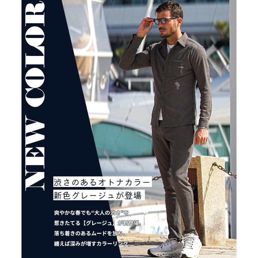 SOMEDIFF（サムディフ） セットアップ メンズ カジュアル 長袖 シャツ