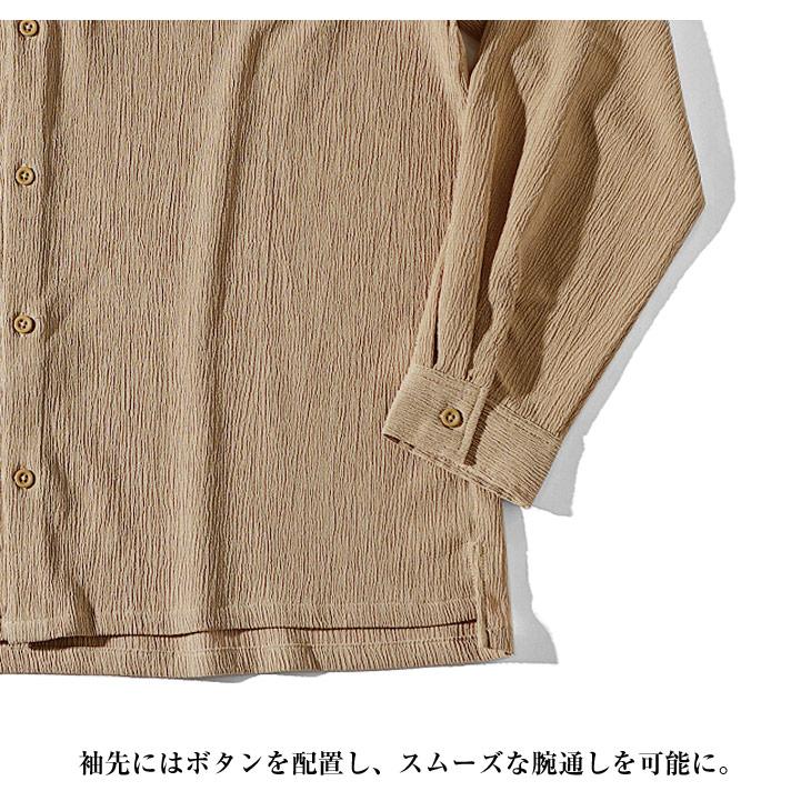 SOMEDIFF（サムディフ） セットアップ メンズ ブランド ワイドパンツ