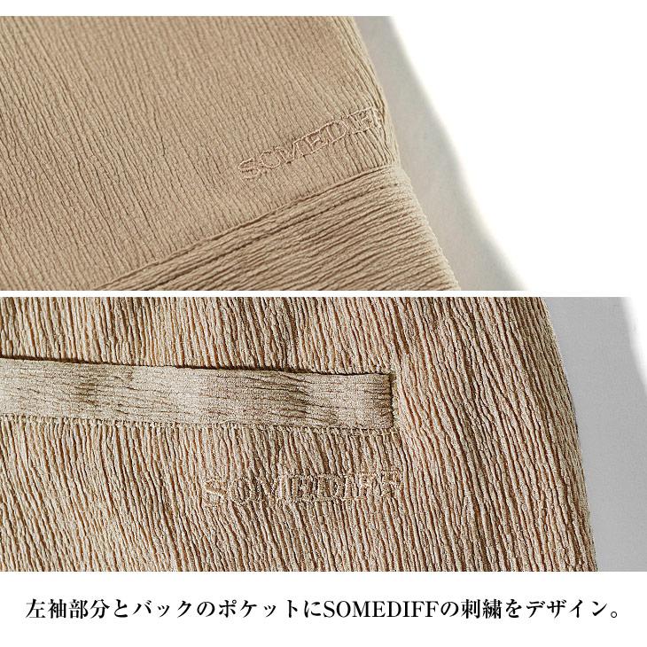 SOMEDIFF（サムディフ） セットアップ メンズ ブランド ワイドパンツ