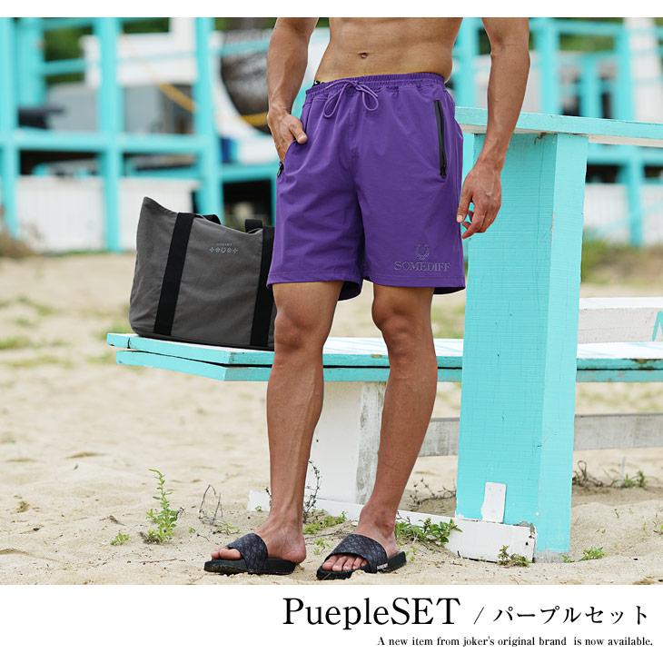 【新品残1】  メンズ 水着 海パン ブラック XLサイズ joker 水着 メンズ ブランド 水着セット 海パン シャワー