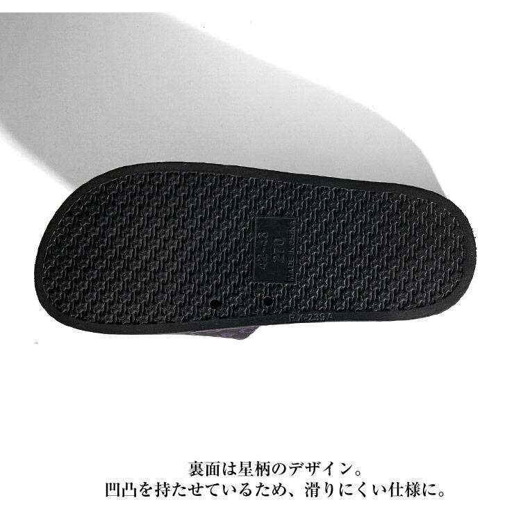 joker（ジョーカー） 水着 メンズ ブランド 水着セット メンズ 海パン
