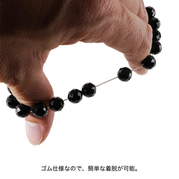 joker（ジョーカー） ブレスレット メンズ ストーンブレス 数珠