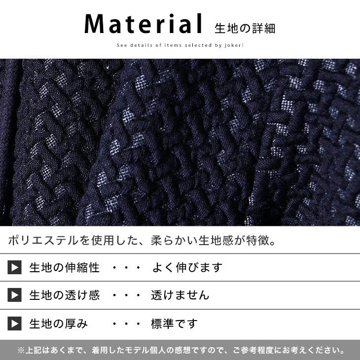 パーカー メンズ セットアップ メンズ ブランド スウェット 上下 メンズ ジップパーカー アンクルパンツ 春 春秋 リゾート サーフ系 ちょいワル | joker | 15
