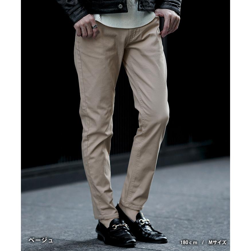 joker テーパードデニムパンツ メンズ ストレッチパンツ