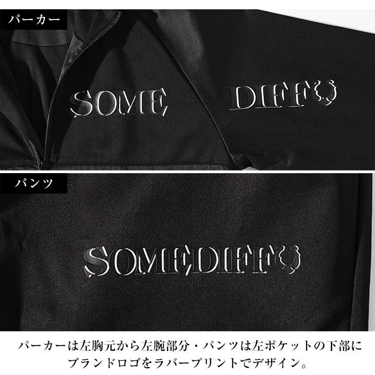 正規品♡ふわふわロゴ上下セット SOMEDIFF（サムディフ） セットアップ メンズ ブランド 切り替え