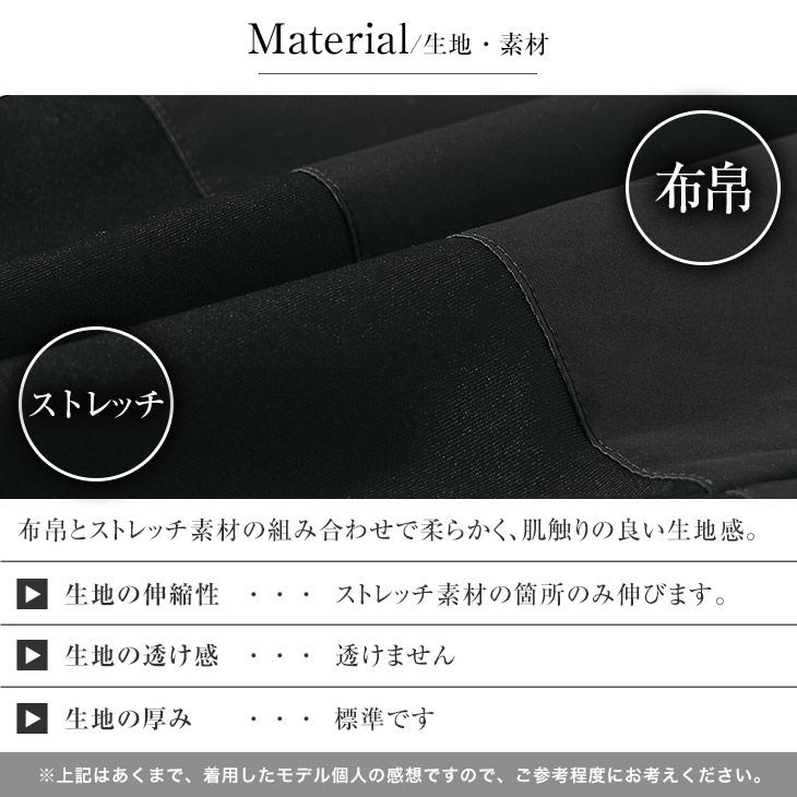 SOMEDIFF セットアップ メンズ ブランド 切り替え 大きいサイズ SOMEDIFF セットアップ メンズ ブランド 切り替え 大きいサイズ