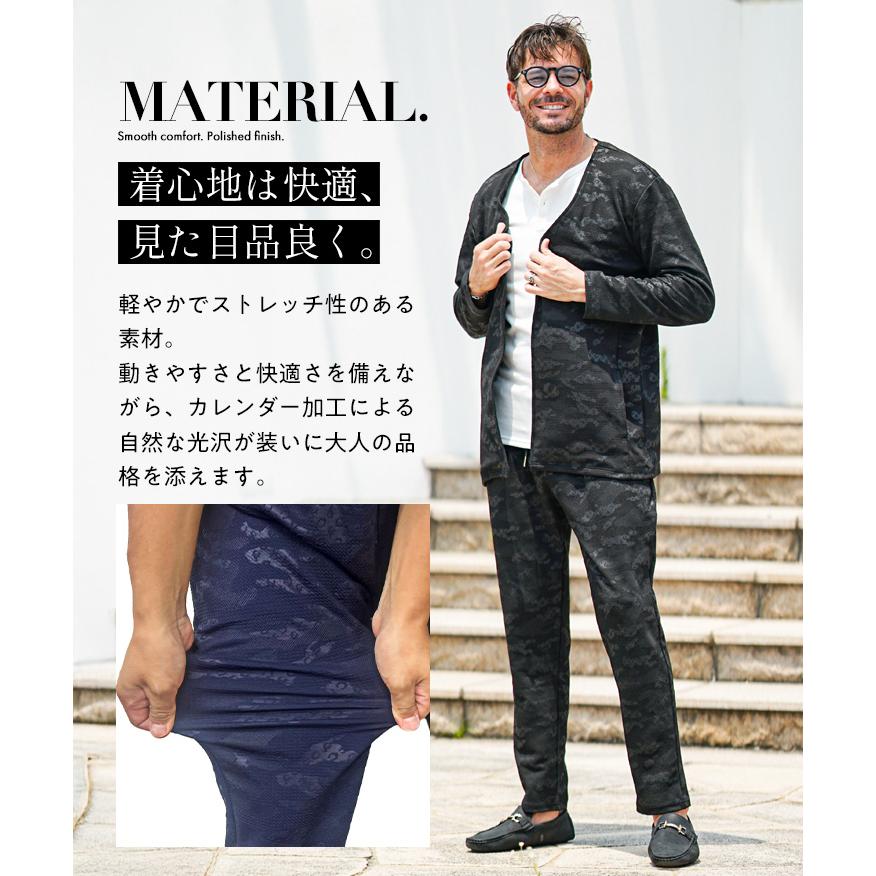 上下セット！スムージーネップカーディガン、ハート柄ロングパンツ