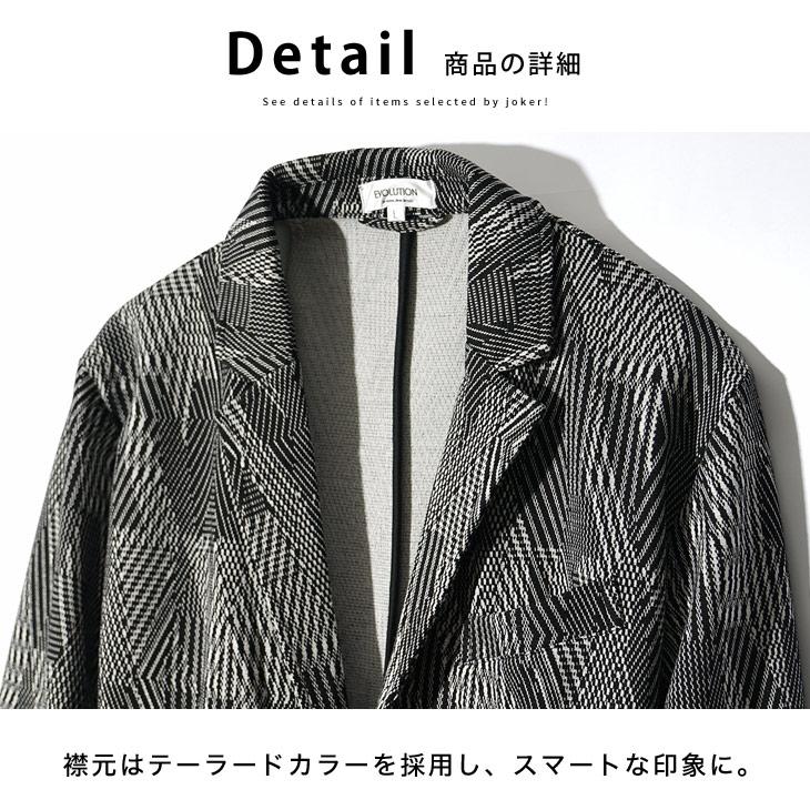 joker セットアップ メンズ 春 カジュアル テーラードジャケット joker セットアップ メンズ 春 カジュアル テーラードジャケット