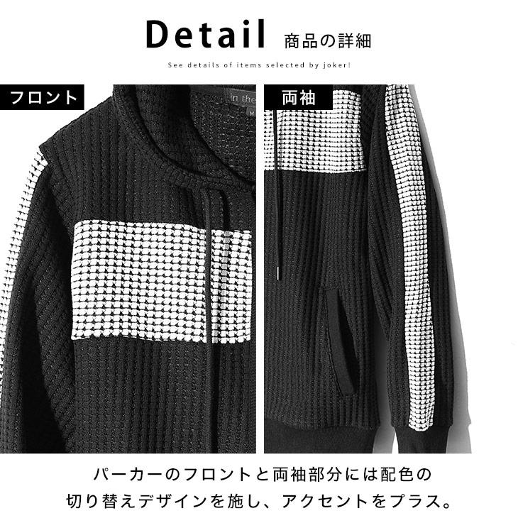 joker セットアップ メンズ 上下セット ジョガーパンツ パーカー joker セットアップ メンズ 上下セット ジョガーパンツ パーカー