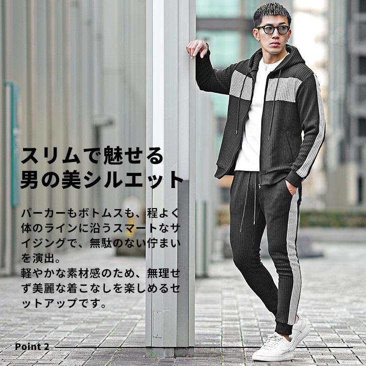 joker セットアップ メンズ 上下セット ジョガーパンツ パーカー joker セットアップ メンズ 上下セット ジョガーパンツ パーカー