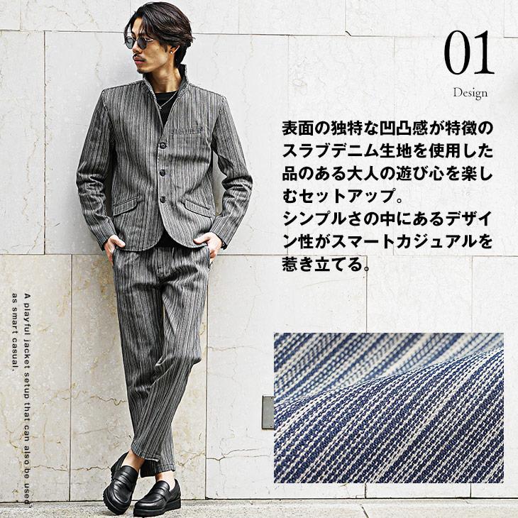 joker セットアップ メンズ ジャケット カジュアル スーツ joker セットアップ メンズ ジャケット カジュアル スーツ