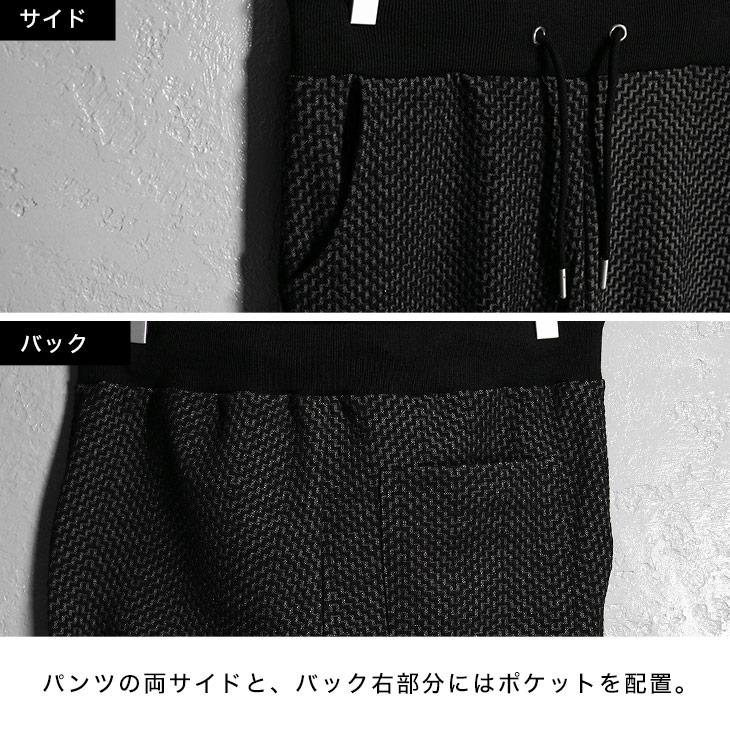 joker（ジョーカー） セットアップ メンズ ジャケット イタリアン