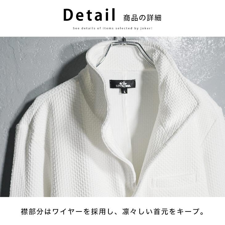 joker（ジョーカー） セットアップ メンズ ジャケット イタリアン