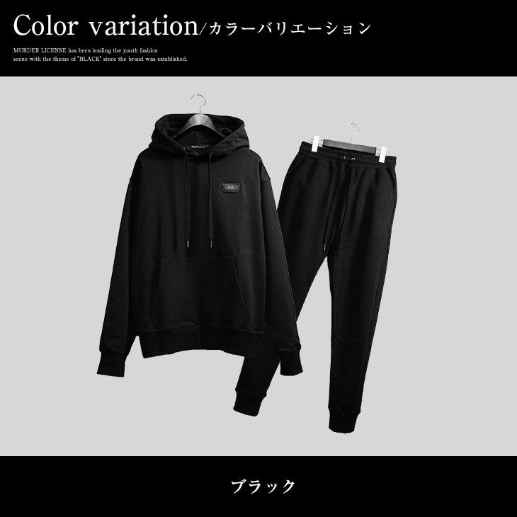 セットアップ メンズ 大きいサイズ パーカー スウェット メンズ パーカー ブラック 黒 春 春服 お兄系 オラオラ系 ちょいワル Black by VANQUISH ブラックバイ｜evergreen92｜12