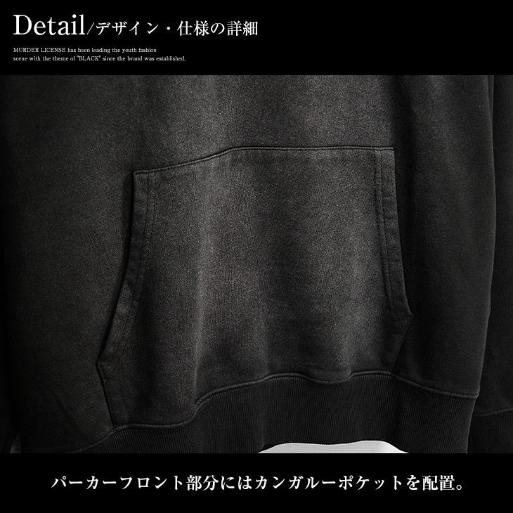 BLACK by VANQUISH セットアップ メンズ 大きいサイズ パーカー BLACK by VANQUISH セットアップ メンズ 大きいサイズ パーカー