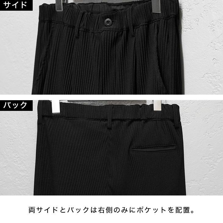 joker セットアップ メンズ カーディガン プリーツ 上下セット joker セットアップ メンズ カーディガン プリーツ 上下セット