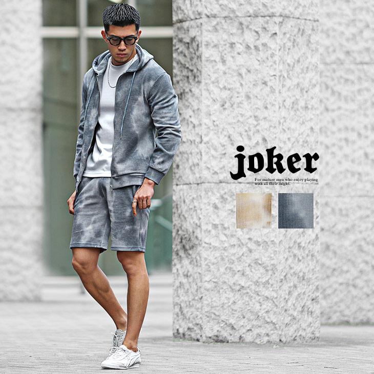 joker セットアップ メンズ パーカー ハーフパンツ 上下セット joker セットアップ メンズ パーカー ハーフパンツ 上下セット