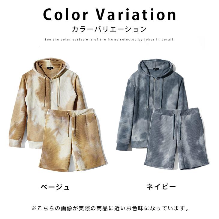 joker セットアップ メンズ パーカー ハーフパンツ 上下セット joker セットアップ メンズ パーカー ハーフパンツ 上下セット
