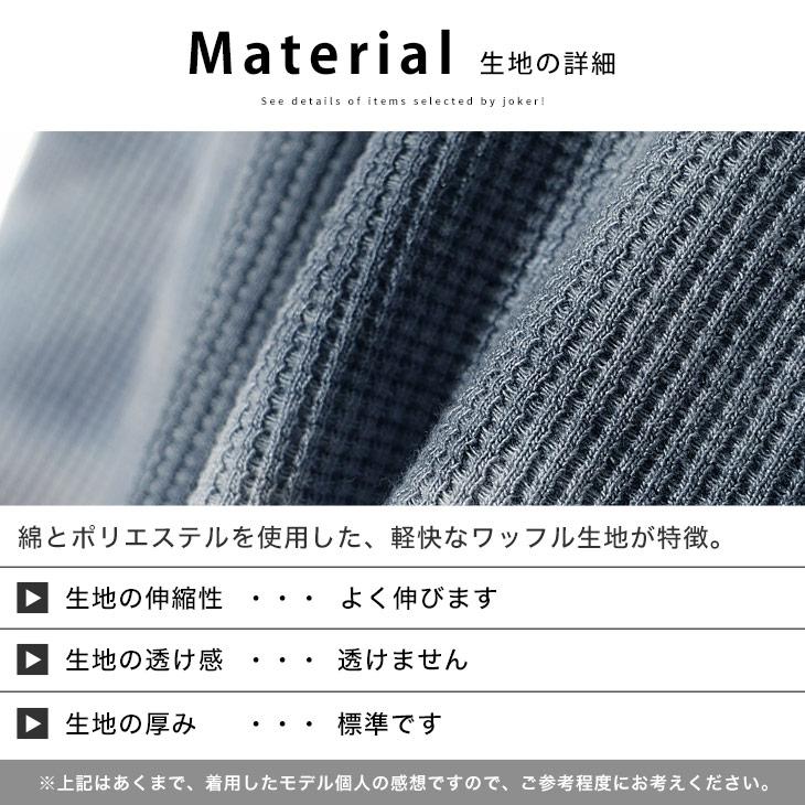 joker セットアップ メンズ パーカー ハーフパンツ 上下セット joker セットアップ メンズ パーカー ハーフパンツ 上下セット