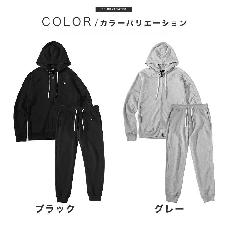 1PIU1UGUALE3 RELAX ウノピュウノウグァーレトレ セットアップ 1PIU1UGUALE3 RELAX ウノピュウノウグァーレトレ セットアップ
