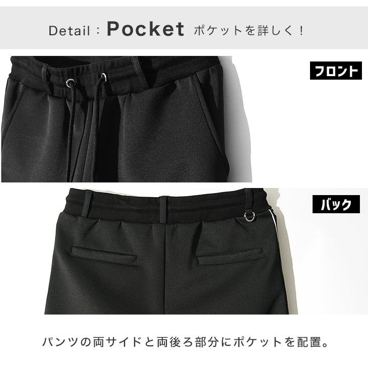 joker ゴルフウェア セットアップ 半袖モックネック Tシャツ joker ゴルフウェア セットアップ 半袖モックネック Tシャツ