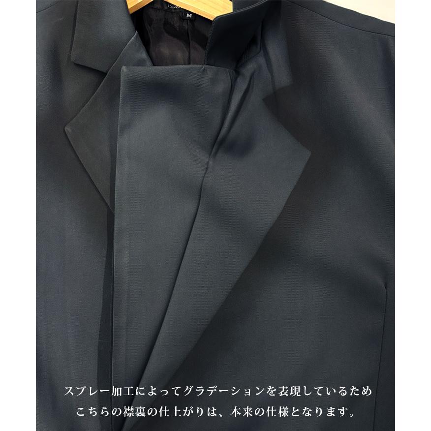 BLACK by VANQUISH（ブラックバイバンキッシュ） ダブルジャケット