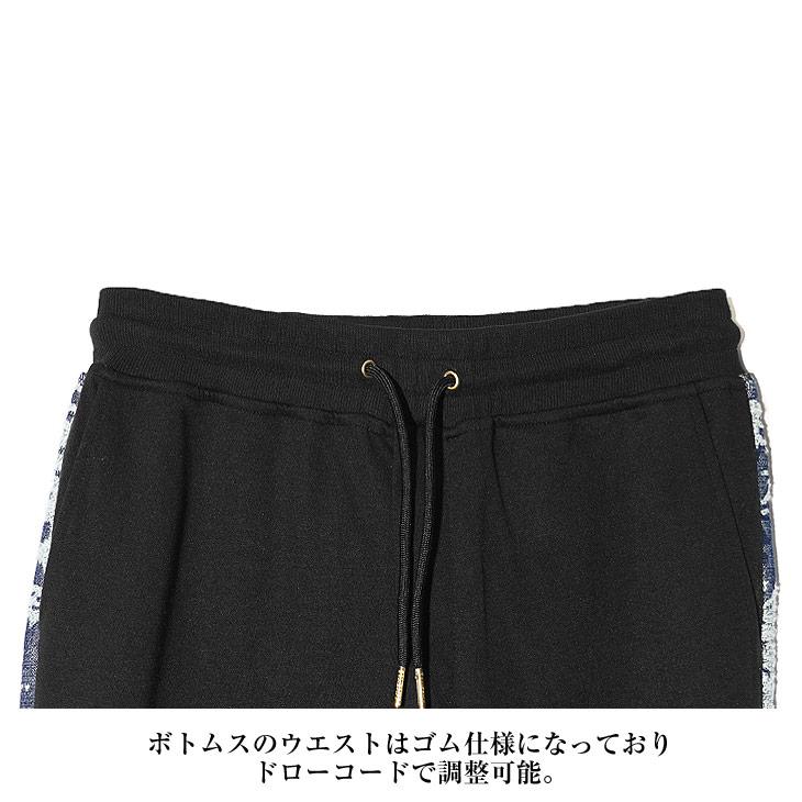 デニム切替 セットアップ メンズ ブランド スウェット 上下 セット メンズ ジップパーカー メンズ フルジップパーカー ジョガーパンツ スウェットパ | joker | 11