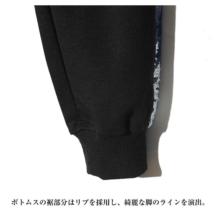 デニム切替 セットアップ メンズ ブランド スウェット 上下 セット メンズ ジップパーカー メンズ フルジップパーカー ジョガーパンツ スウェットパ | joker | 13