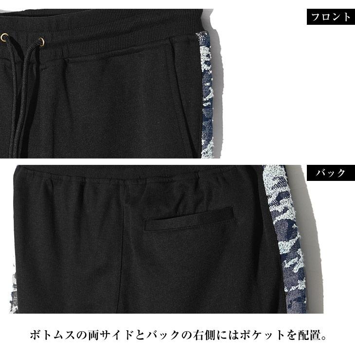 デニム切替 セットアップ メンズ ブランド スウェット 上下 セット メンズ ジップパーカー メンズ フルジップパーカー ジョガーパンツ スウェットパ | joker | 14
