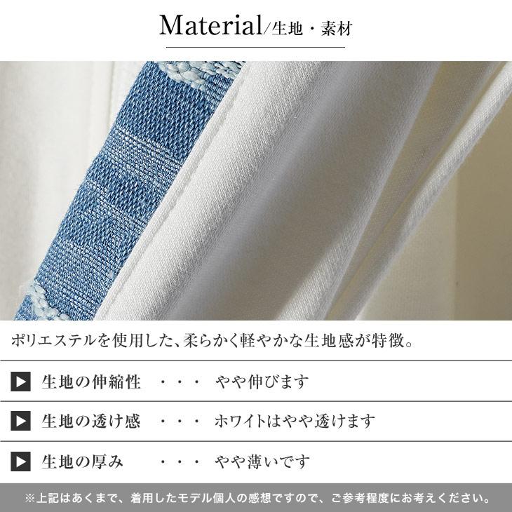 joker（ジョーカー） デニム切替 セットアップ メンズ ブランド