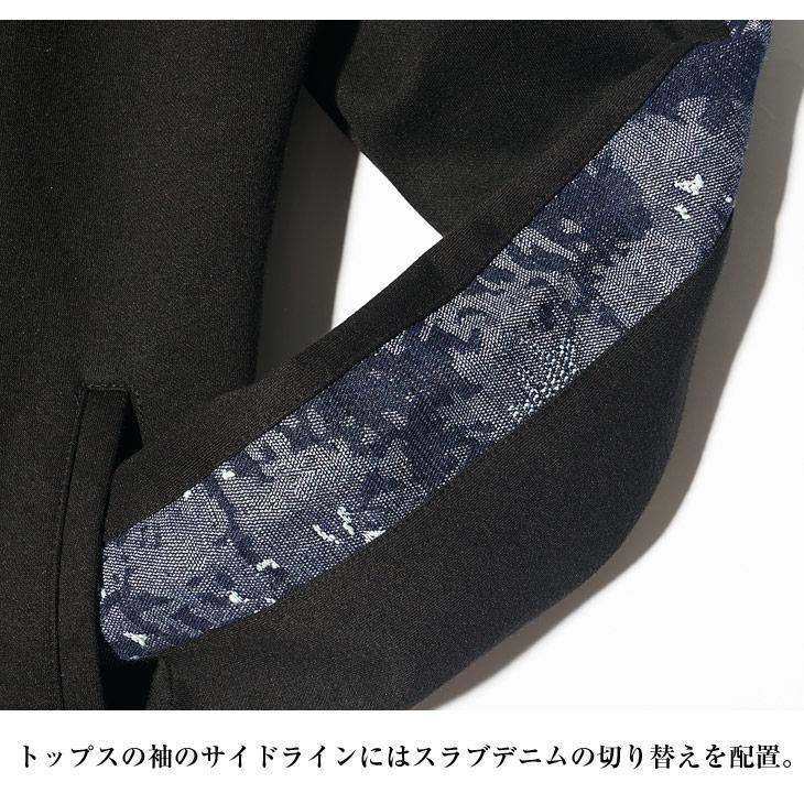 デニム切替 セットアップ メンズ ブランド スウェット 上下 セット メンズ ジップパーカー メンズ フルジップパーカー ジョガーパンツ スウェットパ | joker | 09