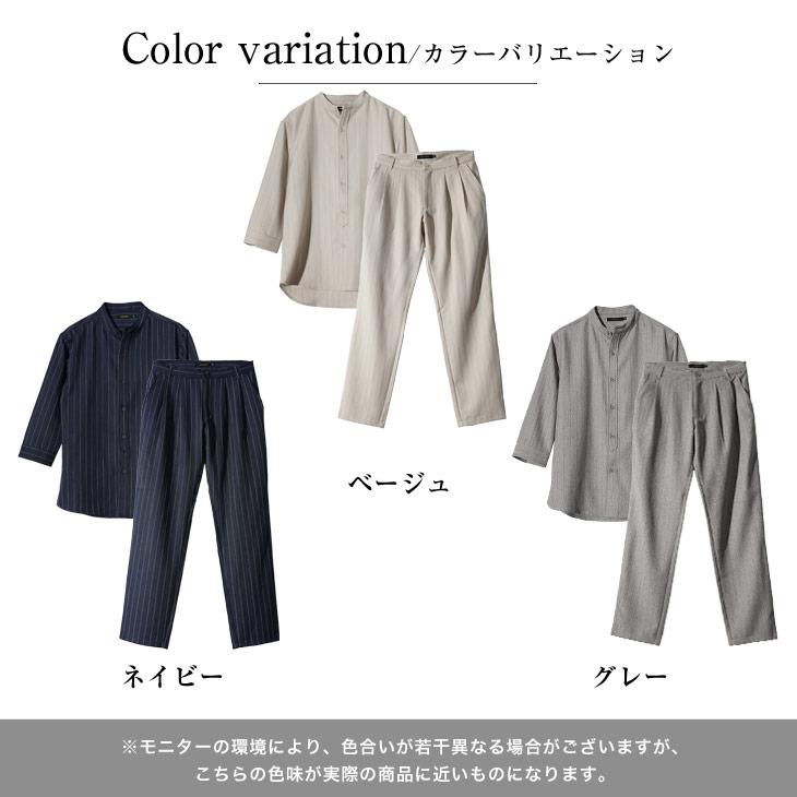 joker セットアップ メンズ ブランド 7分袖シャツ スラックス joker セットアップ メンズ ブランド 7分袖シャツ スラックス