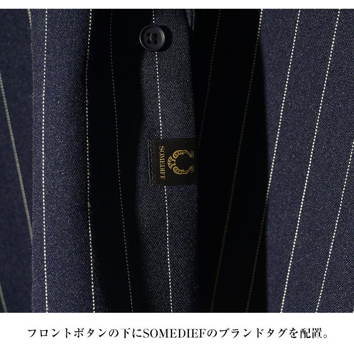 joker セットアップ メンズ ブランド 長袖シャツ スラックス 