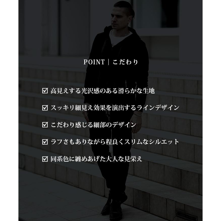 SOMEDIFF セットアップ メンズ ブランド スウェード スウェット