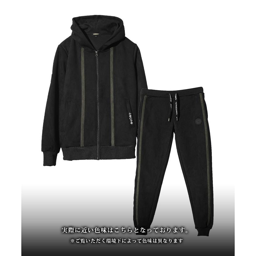 SOMEDIFF セットアップ メンズ ブランド スウェード スウェット SOMEDIFF セットアップ メンズ ブランド スウェード スウェット