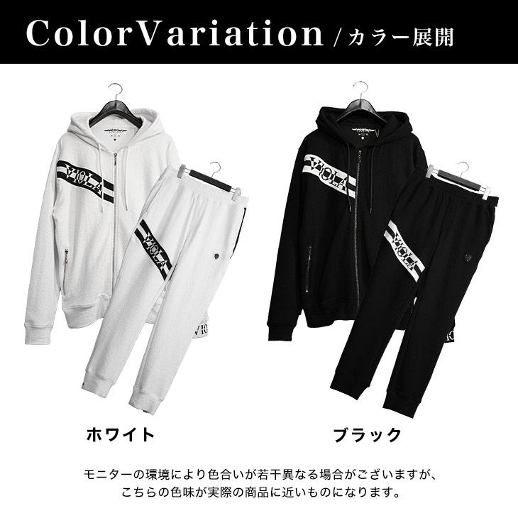 VIOLA rumore ヴィオラ セットアップ メンズ 上下セット VIOLA rumore ヴィオラ セットアップ メンズ 上下セット