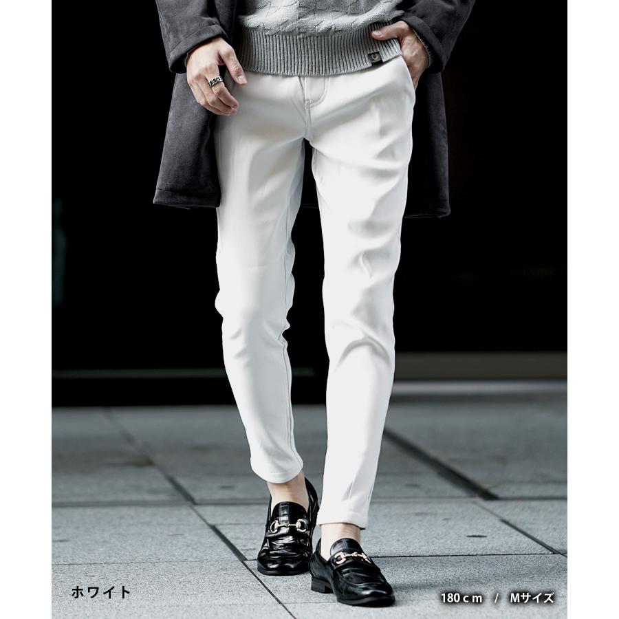 SOMEDIFF（サムディフ） 裏起毛パンツ メンズ スキニーパンツ