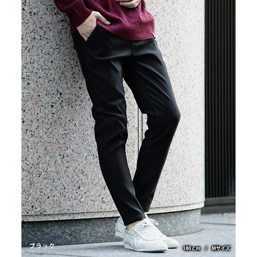 SOMEDIFF（サムディフ） 裏起毛パンツ メンズ スキニーパンツ