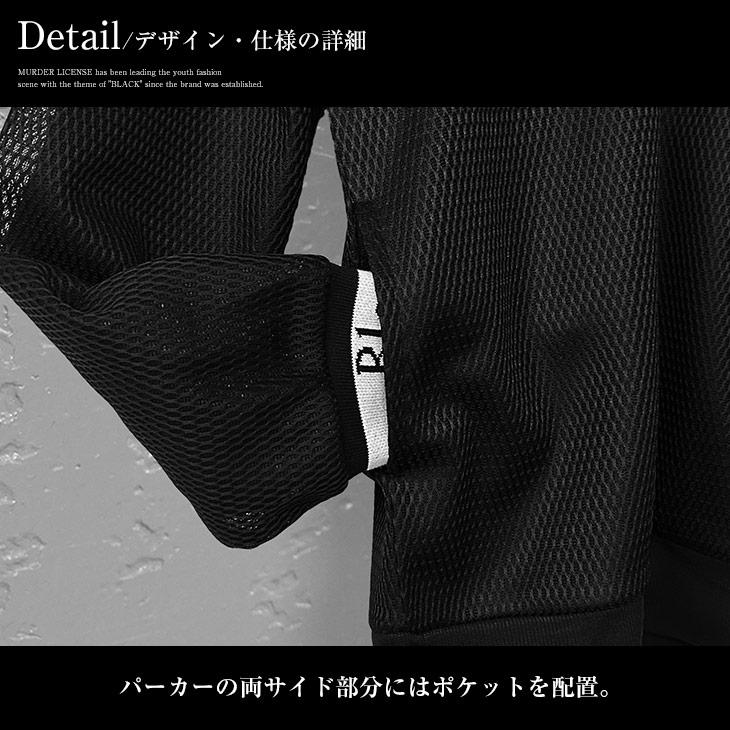 BLACK by VANQUISH（ブラックバイバンキッシュ） セットアップ メンズ