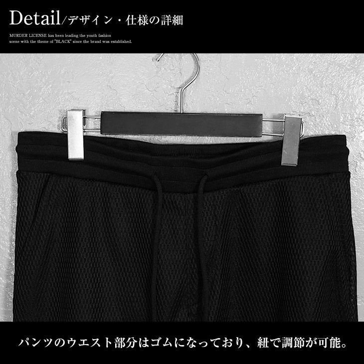 BLACK by VANQUISH（ブラックバイバンキッシュ） セットアップ メンズ