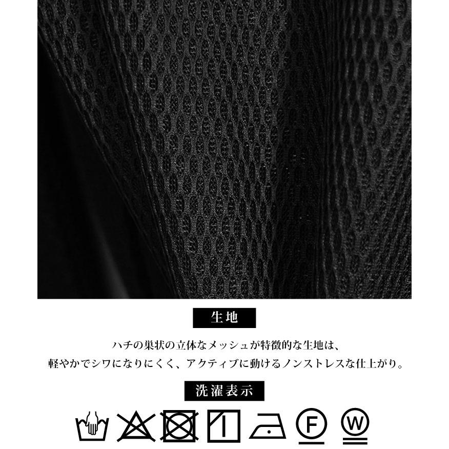 BLACK by VANQUISH（ブラックバイバンキッシュ） セットアップ メンズ