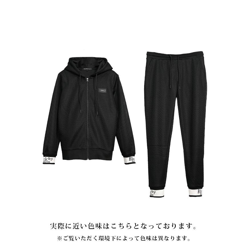 BLACK by VANQUISH（ブラックバイバンキッシュ） セットアップ メンズ
