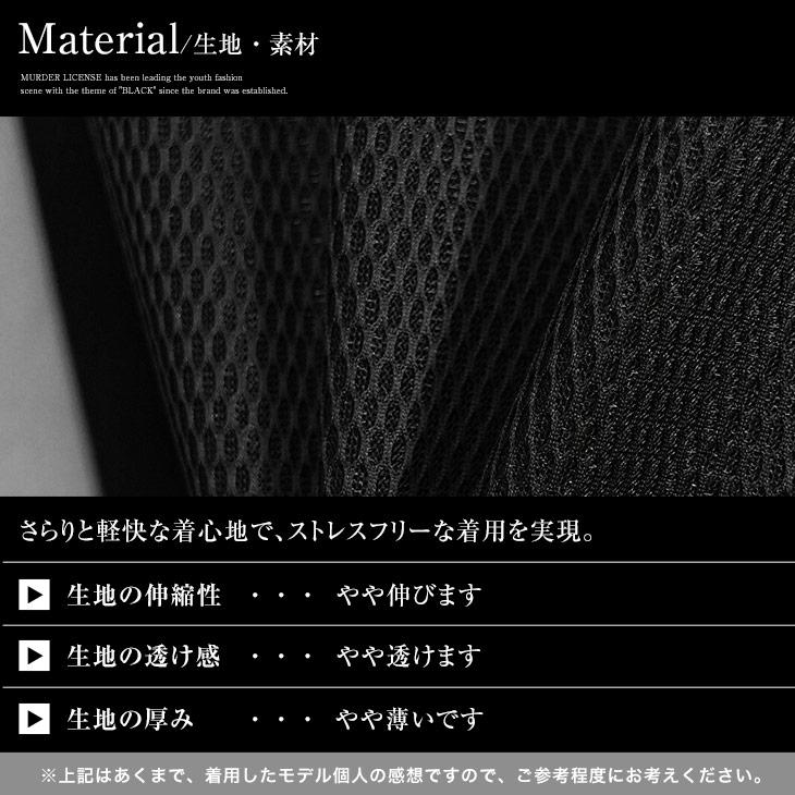 BLACK by VANQUISH（ブラックバイバンキッシュ） セットアップ メンズ