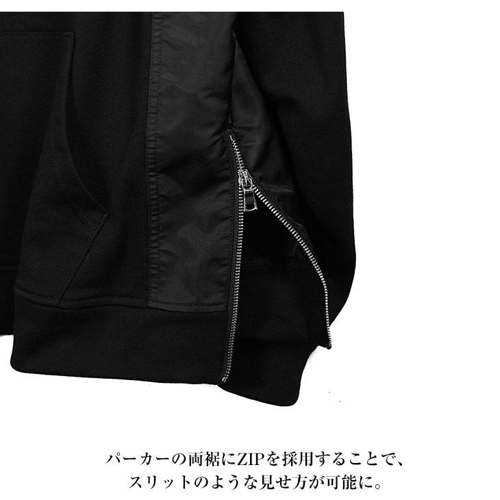 SOMEDIFF セットアップ メンズ 秋 切り替え パーカー スウェット