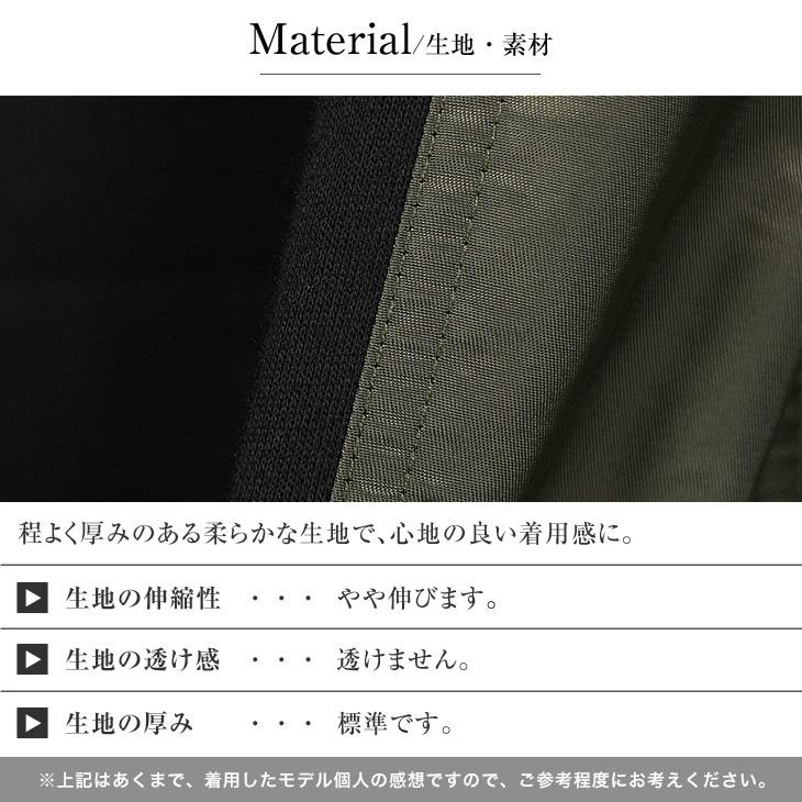 セットアップ メンズ 秋 切り替え パーカー メンズ スウェットパンツ メンズ ジョガーパンツ ライン スポーティー 30代 40代 スウェット メン | SOMEDIFF | 16
