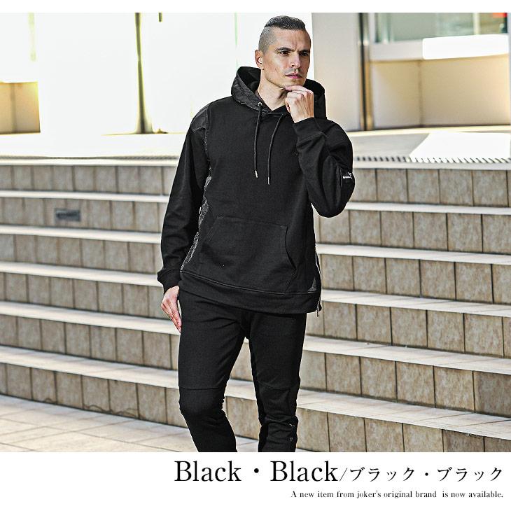 SOMEDIFF セットアップ メンズ 秋 切り替え パーカー スウェット SOMEDIFF セットアップ メンズ 秋 切り替え パーカー スウェット
