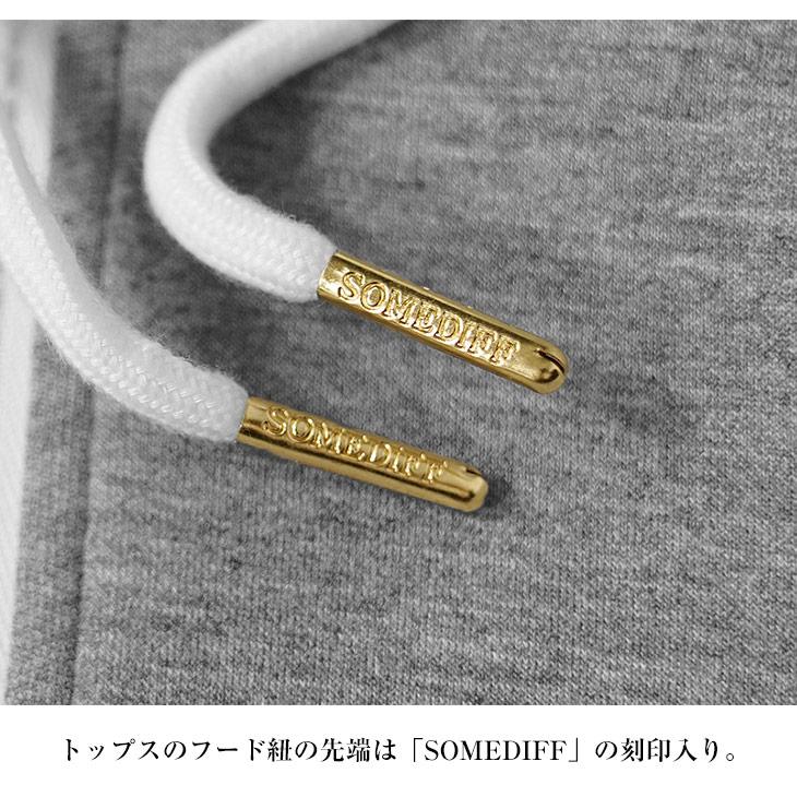 セットアップ メンズ 秋 ライン切替 フルジップ パーカー メンズ 30代 スウェットパンツ メンズ 40代 ジョガーパンツ スウェット メンズ 大き | SOMEDIFF | 10