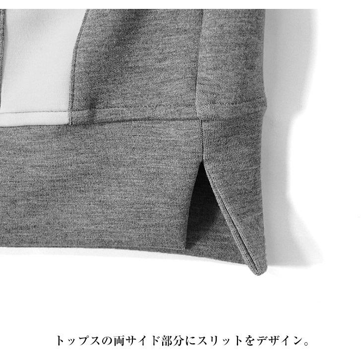セットアップ メンズ 秋 ライン切替 フルジップ パーカー メンズ 30代 スウェットパンツ メンズ 40代 ジョガーパンツ スウェット メンズ 大き | SOMEDIFF | 12